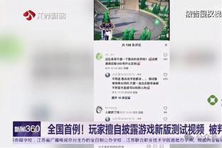 开云手机版app下载通用版苹果截图1